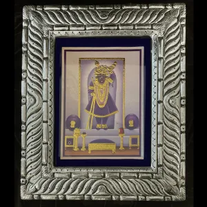 Unique Silver Frame